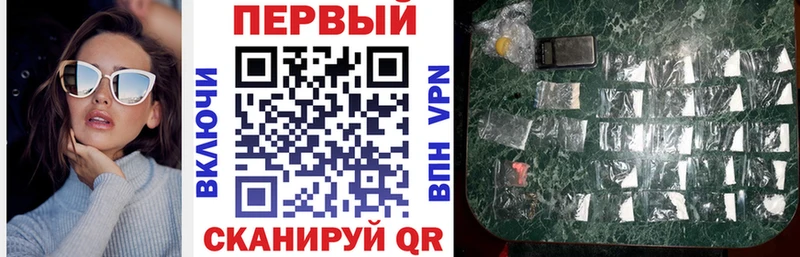 Амфетамин VHQ  Суджа 