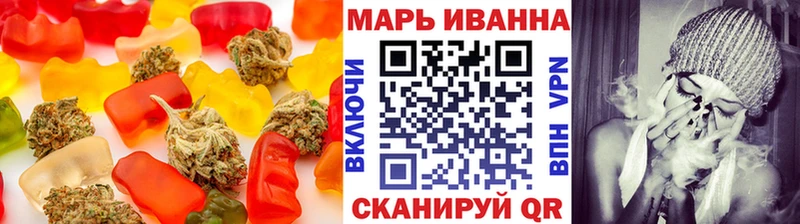 OMG сайт  Суджа  Печенье с ТГК марихуана 