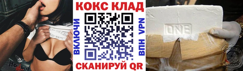 как найти закладки  Суджа  COCAIN Эквадор 