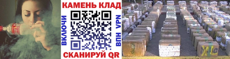 MEGA маркетплейс  даркнет сайт  Суджа  ГАШ убойный 
