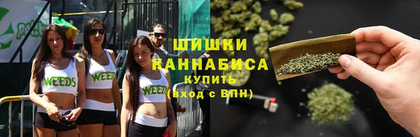экстази Баксан