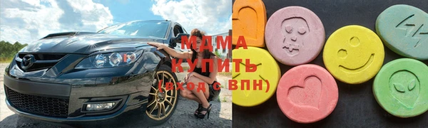 сатива Аркадак