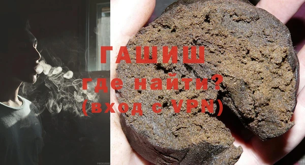 спиды Арсеньев