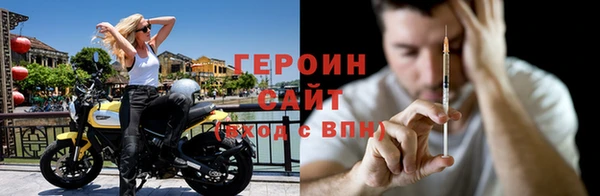 спиды Арсеньев