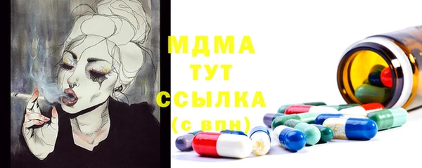 гашиш Алексин