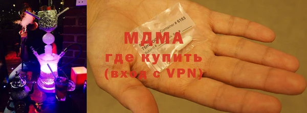сатива Аркадак