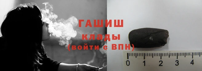 спиды Арсеньев