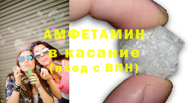 2c-b Балабаново