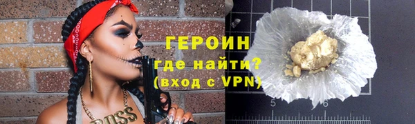 спиды Арсеньев