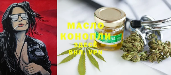 спиды Арсеньев