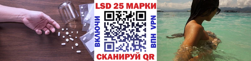ЛСД экстази кислота  это телеграм  Суджа 
