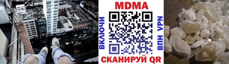 MDMA VHQ  Суджа 