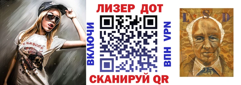 mega зеркало  Суджа  Марки NBOMe 1500мкг 
