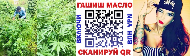 KRAKEN рабочий сайт  Суджа  Дистиллят ТГК THC oil  магазин продажи  